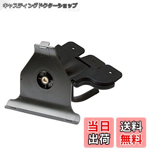 【送料無料】[モバイクス]ユピテル YERA(イエラ)・drive navi(ドライブナビ)・ポータブルナビ用 車載用 取付スタンド(OP-CU100kit代用品) (CDスロットルタイプ) 適合YE6 【15-YE6】