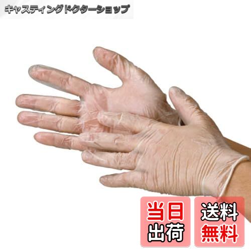 【送料無料】川西