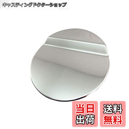 【送料無料】BRIGHTZ N BOXカスタム JF3 JF4 超鏡面ステンレスメッキフューエルリッドカバー 【 FUELLI..