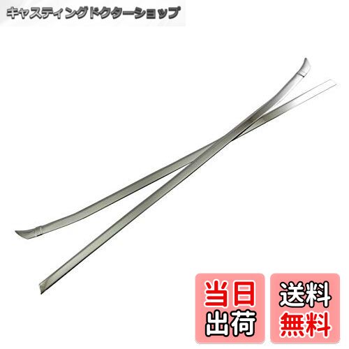 【送料無料】BRIGHTZ トヨエース 超鏡面ステンレスウィンドウモール 2PC 【 TRUCK-L-062 】 31491