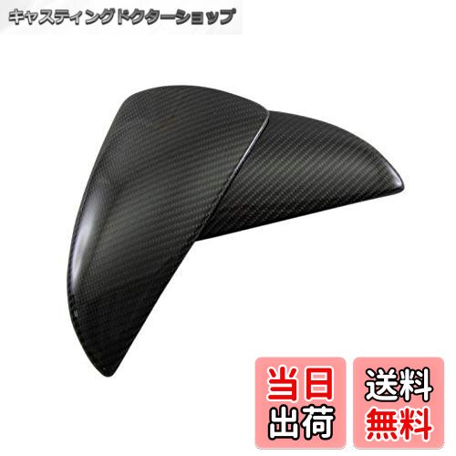 【送料無料】BRIGHTZ UX200 MZAA10 リアルカーボンドアミラーカバー 【 CAR−MIR−004 】 MZA A10 10 UX ..