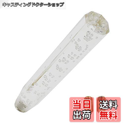 【送料無料】BRAKE クリスタルシフトノブ バブル シフトノブ レバー 八角 300mm 30cm クリア アクリル ..