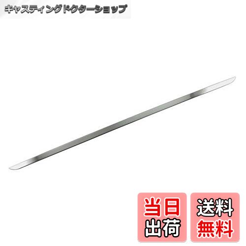 【送料無料】BRIGHTZ S4 B9 8WC 超鏡面ステンレスメッキトランクアンダーモール 【 TRU−MOL−122 】 8WC..