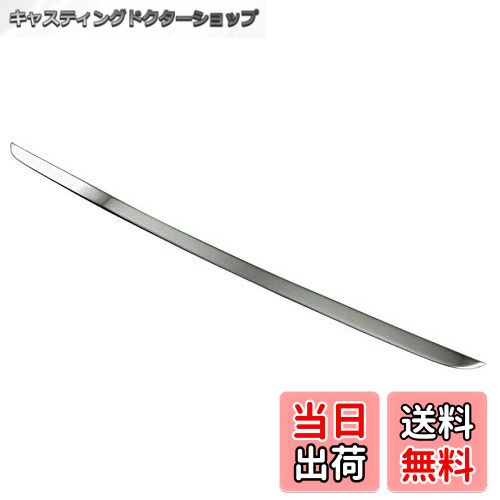 【送料無料】BRIGHTZ 7シリーズ F01 超鏡面ステンレスメッキトランクアンダーモール 【 TRU−MOL−119 】..