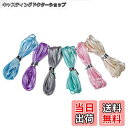 【送料無料】CCINEE 3mm幅 サテンリボン 6色アソートセット各3m 合計18m (パステルセット)