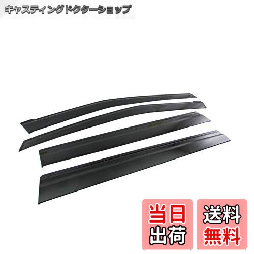 【送料無料】BRIGHTZ シエンタ 170 172 175 サイドドアバイザー 【 INJ-V-103 】 NSP170G NSP172G NHP170G NCP175G NSP170 NSP172 NHP170 NCP175 NSP NHP P170 P172 P175 32401