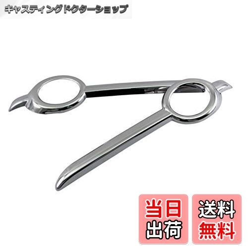 【送料無料】BRIGHTZ クラウンハイブリッド 20 21 224 メッキフォグライトカバー 【  ...