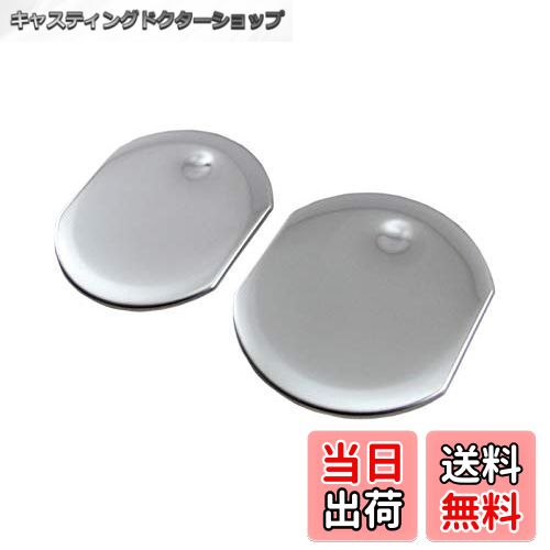 【送料無料】BRIGHTZ サクシードハイブリッド NHP160V 超鏡面ステンレスメッキエアコンルーバーカバー ..