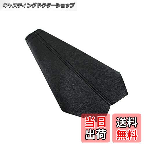 【送料無料】BRIGHTZ ジムニーシエラ JB74W サイドブレーキブーツカバー 黒ステッチ 【 INT-ETC-198 】..