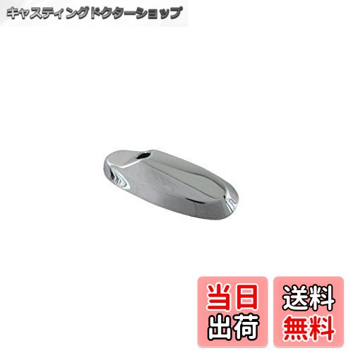 【送料無料】BRIGHTZ ジムニー メッキアンテナカバー