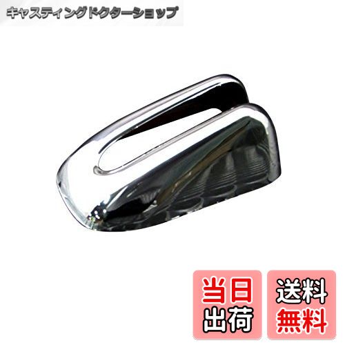 【送料無料】BRIGHTZ タント メッキアンテナカバー Kタイプ