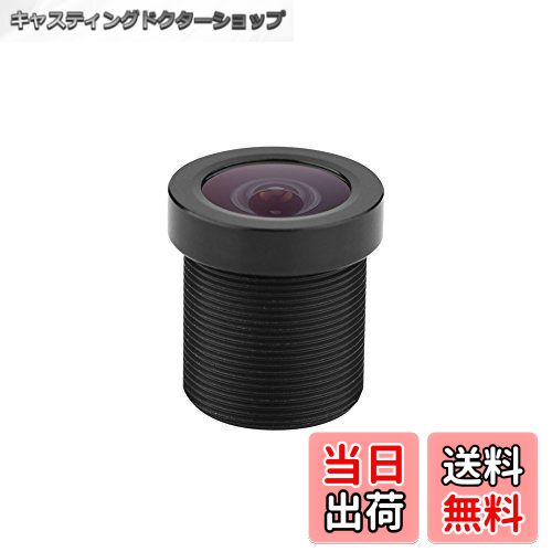 【送料無料】CCTVレンズ Bewinner セキュリティレンズ 広角レンズ IRボードレンズ 1/3 "1/4" 170°広角 ..