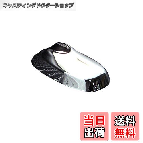 【送料無料】BRIGHTZ メッキアンテナカバー Lタイプ