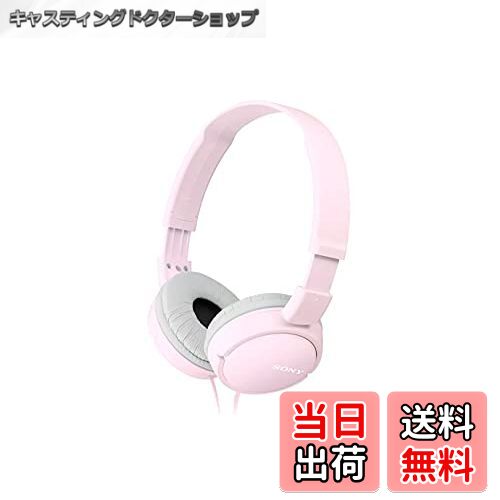【送料無料】SONY ステレオヘッドホン MDR-ZX110 MDR-ZX110