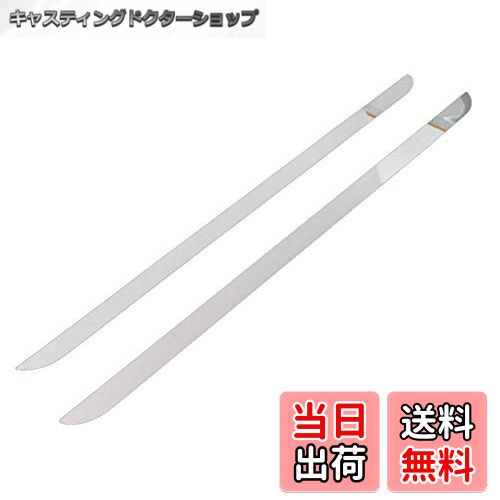 【送料無料】BRIGHTZ ソリオバンディット MA15S 超鏡面ステンレスメッキスライドドアアンダーモール 2P..