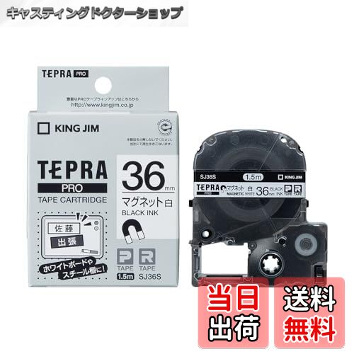 商品情報商品の説明主な仕様