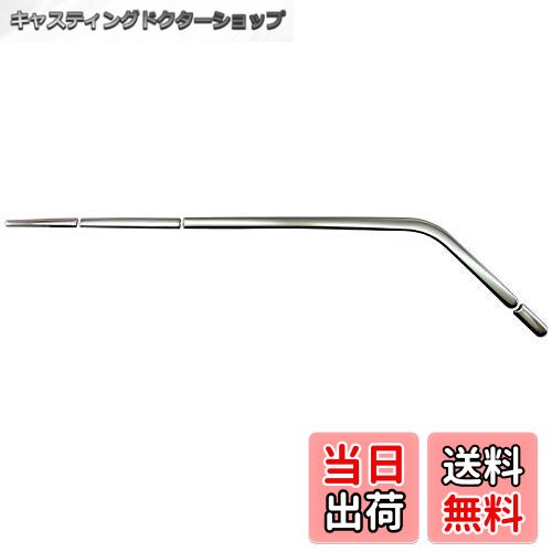 【送料無料】BRIGHTZ ボンゴバン S403Z S413Z 超鏡面ステンレスメッキリアワイパー 4PC 【 REA−WIP−050..