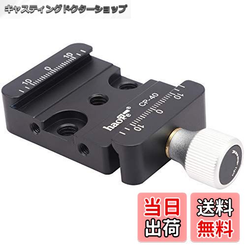 㥹ƥ󥰥ɥåפ㤨̵֡Haoge CP-40 ǥեȥߥ顼쥹å꡼ Arca-Type ɸѴϥƥ饤 DJI Ronin S/SC ZHIYUN Crane꡼ Weebill S Х ޥեå ӥܡإåɤбפβǤʤ3,759ߤˤʤޤ