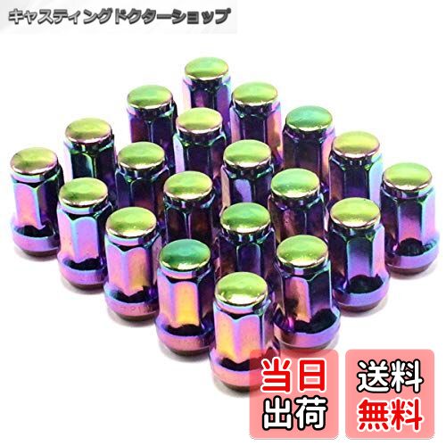 【送料無料】Wellvie classy 盗難防止 ヘプタゴン スチール ホイールナット レーシングナット 20個 P1.5 アルファード ヴェルファイア 7角...