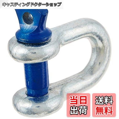 【送料無料】鍛造シャックル