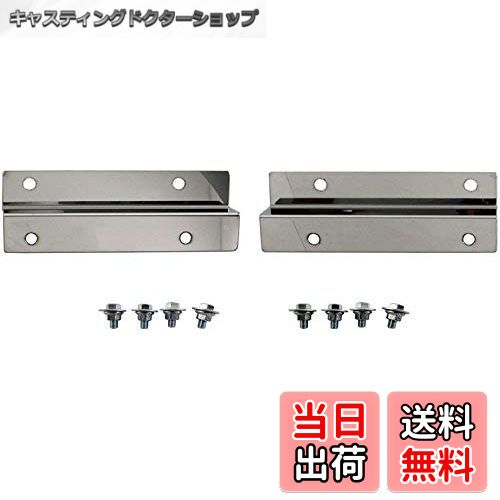 【送料無料】BRIGHTZ キャリイトラック DA63T DA65T 超鏡面ステンレスメッキリアマッドフラップ 延長ス..