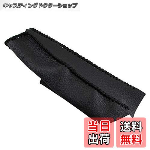 【送料無料】BRIGHTZ 三菱ふそう ブルーテックキャンター サイドブレーキハンドルカバー 黒ステッチ 【..