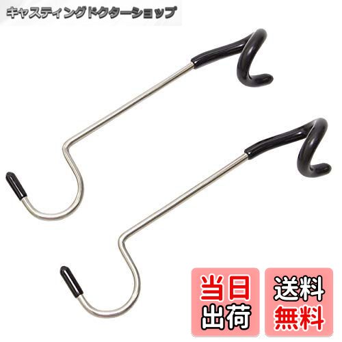 【送料無料】GoodsLand 【 2個セット 】 ランタンフック 12mm ランタンハンガー ポール用 フック 吊り下げ コンパクト アウトドア 小型 キャン...