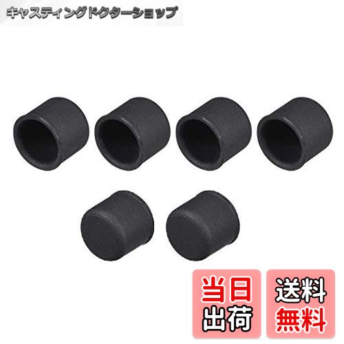 【送料無料】Wave Design【 RCA メス高品質 シリコン製 防塵保護カバー 6個 】 Si ...