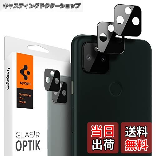 【送料無料】Spigen Glas tR Optik Google Pixel 5a 5G 用 カメラフィルム 保護 Pixel5a 5G 対応 カメ..
