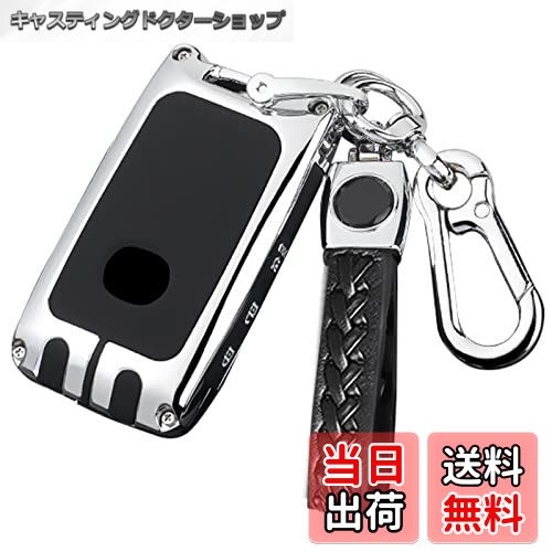 【送料無料】[PONMOKEN] マツダ キーケース マツダ3 CX-30 CX-8 CX-5 CX5 MAZDA3 金属製 キーホルダー キーカバー BP系 DM系 セダン ファストバック ロードスター スマートキーケース 二重保護 溢れ 防水 防塵 耐衝撃 亜鉛合金 新型 3ボタン