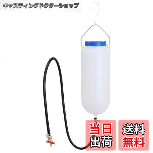 【送料無料】デイトナ(Daytona) バイク用 バキュームゲージ/サ...(3)