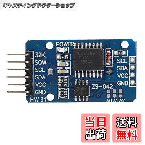 㥹ƥ󥰥ɥåפ㤨̵֡DS3231 AT24C32⥸塼롢2ĤΥܳФޤ/뤦ǯդιٻץ⥸塼פβǤʤ1,250ߤˤʤޤ