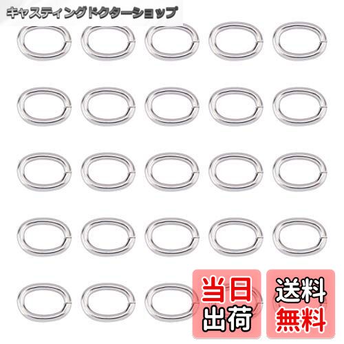 【送料無料】UNICRAFTALE 楕円形 オーバル 丸カン ステンレス 丸環 ステンレス 金具キット 環 未溶接 ..