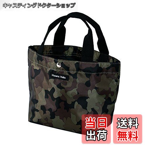 【送料無料】Hanna Hula(ハンナフラ) ペット お散歩バッグ ミニトートバッグ 軽量 犬