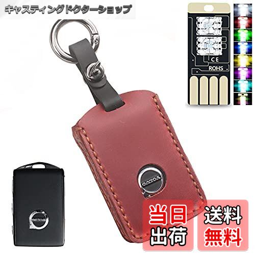 【送料無料】[GeTor] Volvo スマート キーケース キーカバー オシャレ ボルボ キーホルダー 手触りいい 高級 XC40 XC60 XC70 XC90 S60 S80 S90 C30 V60 V70 V90 VX90 2015 2018 リモコンキー ケース 車用 クレージホースレザー 牛革 レザー製 (レッド)