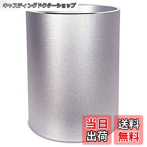 【送料無料】VIEAURA ペン立て ペンスタンド 筆立て アルミ合金 事務 オフィス 収納ケース インテリア