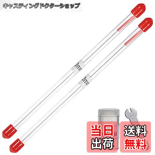 【送料無料】Ausuc エアブラシ ノズル ニードル 0.3mm 針 破損 交換 エアブラシツール エアブラシアクセサリ
