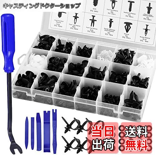 ̵GLISTON ץ饹å٥å 41518 ˥С ư֥ե Хѡå ĥϤå° ץå٥å...