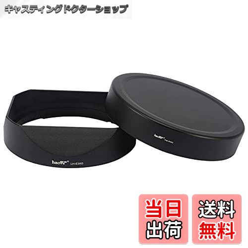 【送料無料】Haogeレンズフードメタルスクエアバヨネットにとって に適用 Sony FE35mm F1.4 GM、メタルフロントキャップ付き、Sony FE35mm F1.4GMフードALC-SH0001に代わるもの