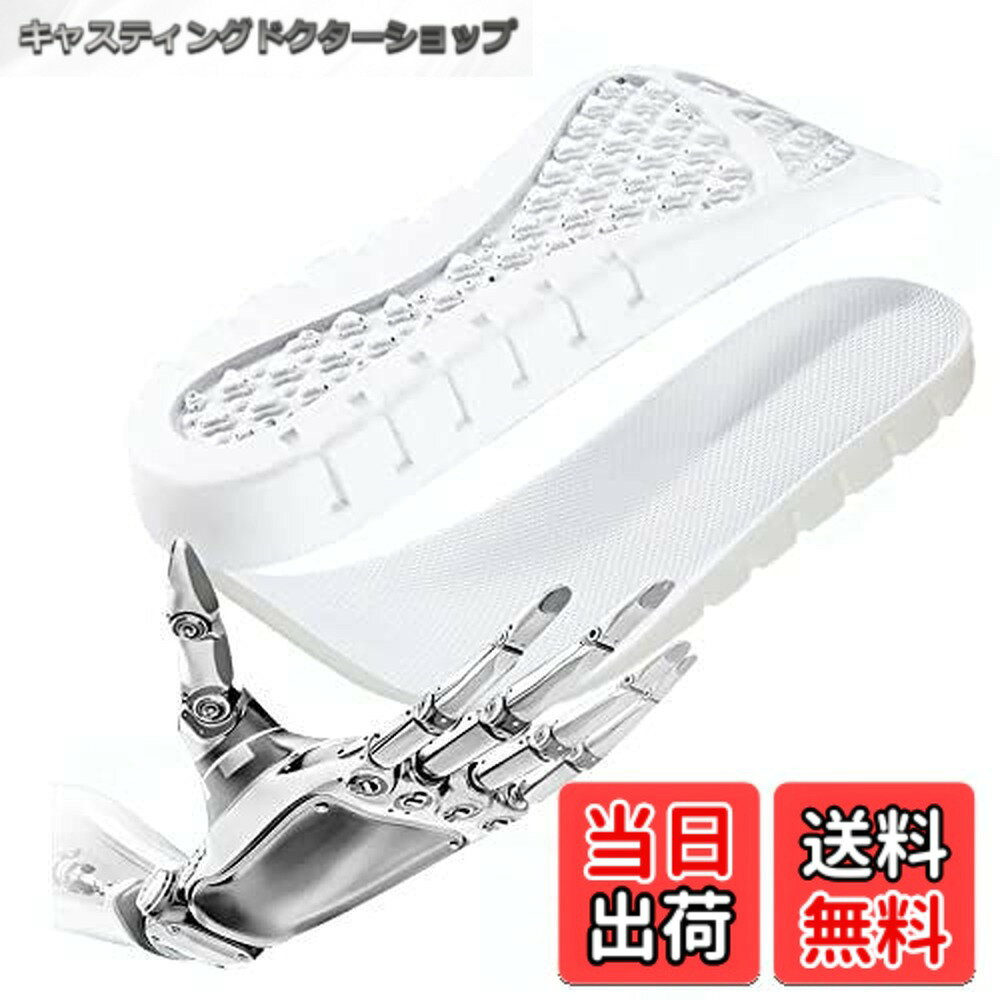 商品情報商品の説明主な仕様 【利点】マルチサイズ、する必要がないサイズ調整 ！ピュア白い、お手入れが簡単！白い新しい材料を調達し、二次リサイクル材料を拒否します[試みることができます.不満は返品可能] 【eva超軽量素材】夏に適しており！インソールがEVA+PU素材で作られ！衝撃を吸収することが出来ます。高弾性、低反発クッション 通気性、耐久性と弾力が高い！に快適な心地が与えます《呼吸できるインソール》[バウンスとランニングを強化できます] 【シークレットインソール】かかと部分は厚さが1.8cmです、インソールの厚さが0.17cmぐらいになります。靴の中入れるだけで、周囲に気づかれずにこっそりと身長を高く見せる、モテるになる。この驚きな変化を是非一度、お試してください。 【使用景】親指の横に小さなマークがあり、左右のインソールを簡単に区別できます!防臭効果が抜群！、高い通気性で速乾性を実現されます!衝撃吸収型のソフトクッションを搭載しておりますので、通勤時や立ち仕事ランニングなどのスポーツ登山 などのアウトドアなど様々なシーンでお使いいただけます。 【品質】103日以内で何かご問題がありましたら、いつでも無条件でごいたします！