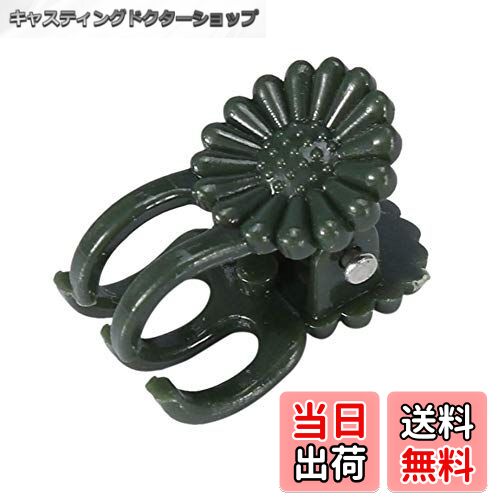 【送料無料】SOOGGI 植物支柱クリップ 誘引クリップ 100個セット 植物サポート 結束バンド 園芸 農業用..