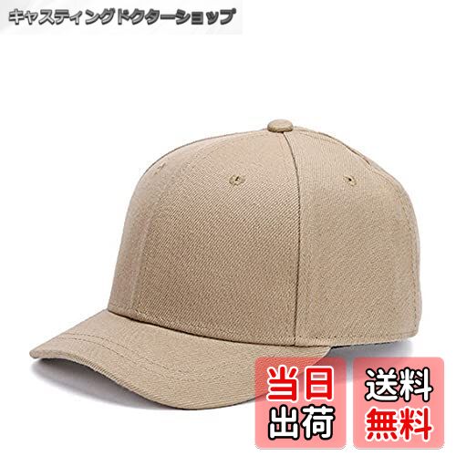 【送料無料】[Croogo] アンパイアキャップ メンズ ショートブリム コットン 大きいサイズ 短ツバ トラ..