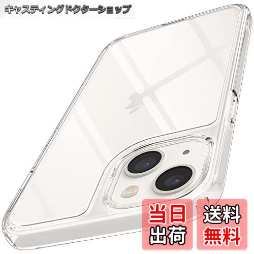 【送料無料】Spigen iPhone 13 ケース クリア ストラップホール付き 黄変防止 耐衝撃 ...