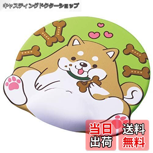 【送料無料】エレコム マウスパッド アニマルマウスパッド