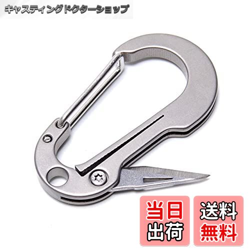 【送料無料】GoodsLand 【 超小型 】 折り畳み カラビナ ナイフ アウトドア キャンプ ミニナイフ 折り..