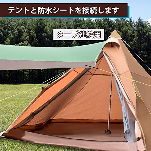 【送料無料】Geer Top タープ連結 トン...の紹介画像3