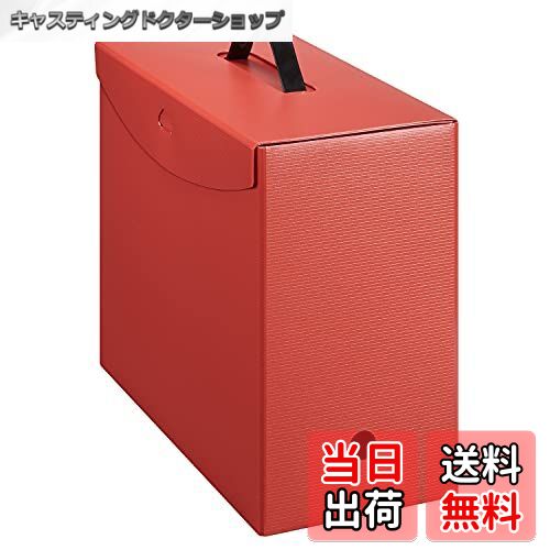 【送料無料】ライオン事務器 ボックスファイル PP テレネ A4 フタ付き レッド BF-42T_RD