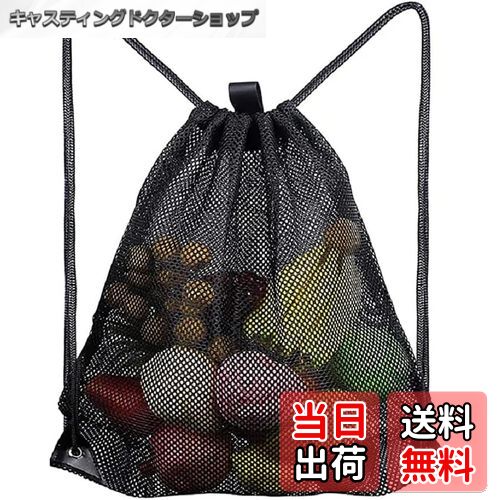 【送料無料】OKUSU-JP メッシュバッグ ジムバッグ ジムサック 肩掛け バックパック 巾着 シューズ収納 ..