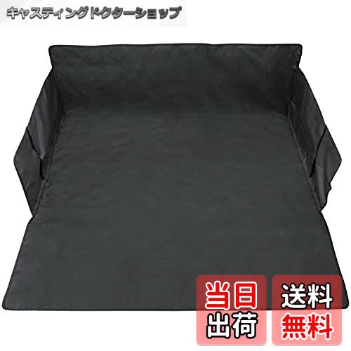 【送料無料】ボンフォーム 防水/防汚ラゲージカバー