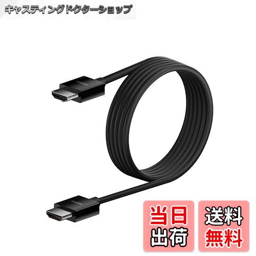 【送料無料】Belkin HDMIケーブル 4K PS5 / Xbox/iPad/iPad Pro/iPad mini 対応 HDMI 2.1 Ultra HD High Speed 2m ブラック AV10175bt2MBKV2-A